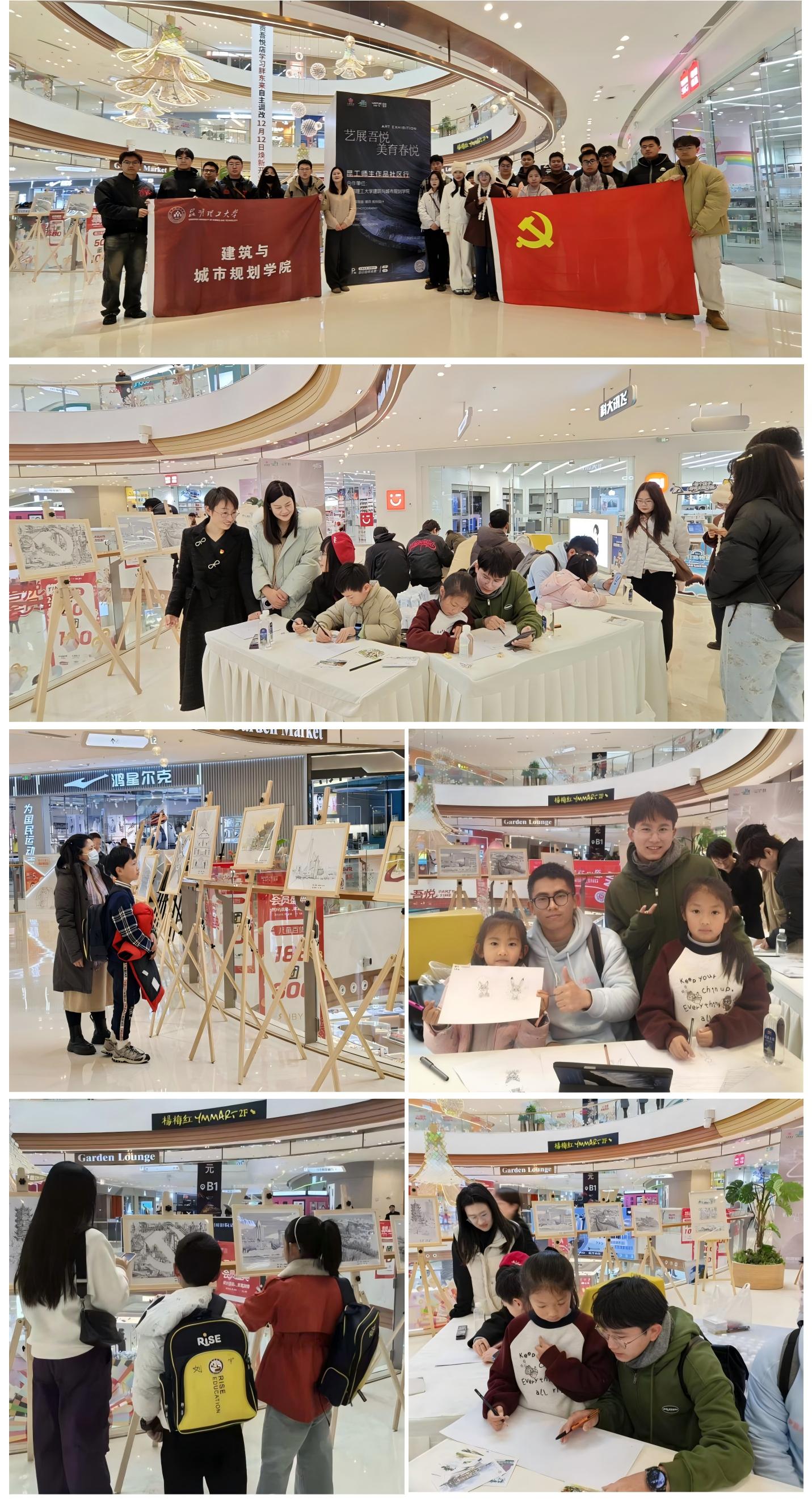 新建 PPT 演示文稿_01.jpg